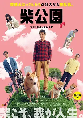 欧洲女同同性videohd